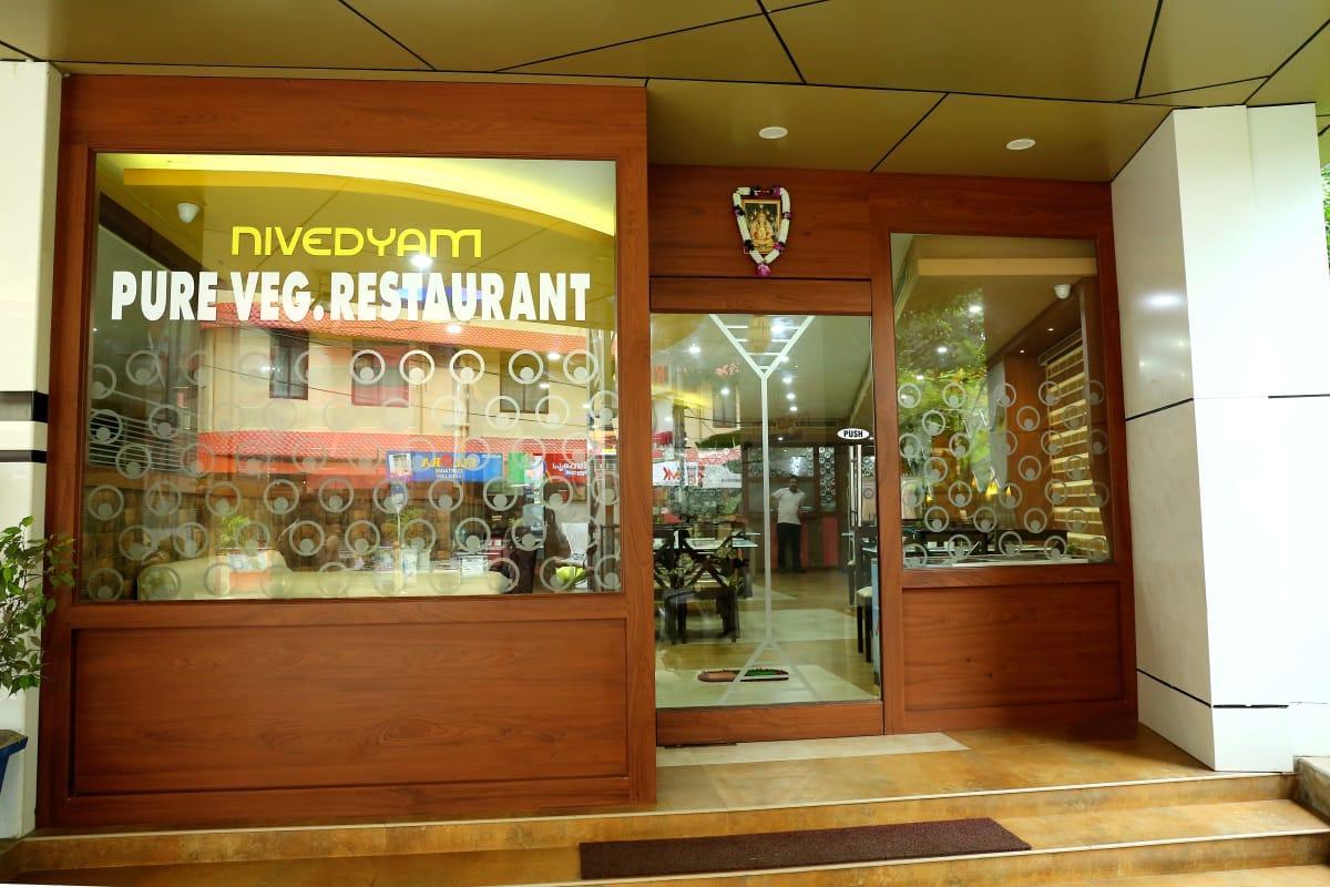 Devanganam Residency Guruvāyūr Exterior foto