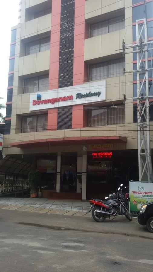 Devanganam Residency Guruvāyūr Exterior foto