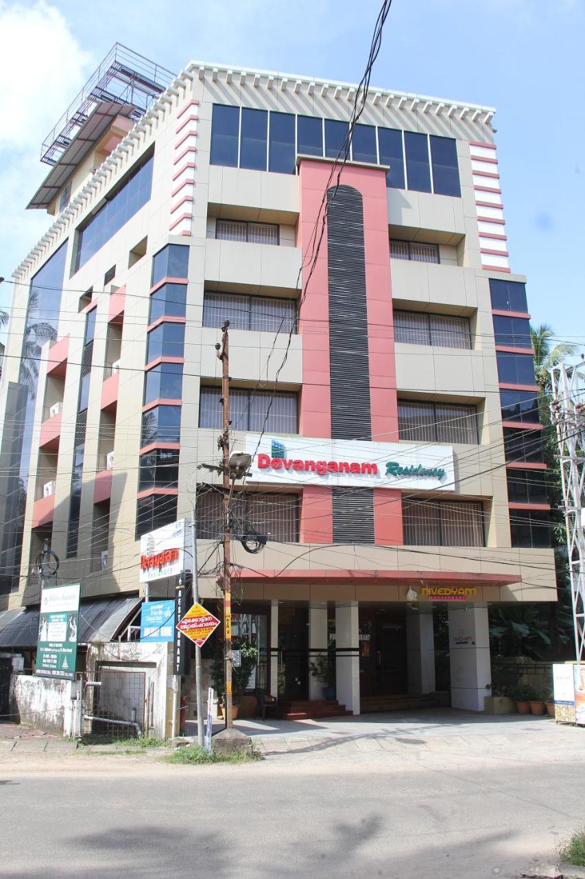 Devanganam Residency Guruvāyūr Exterior foto